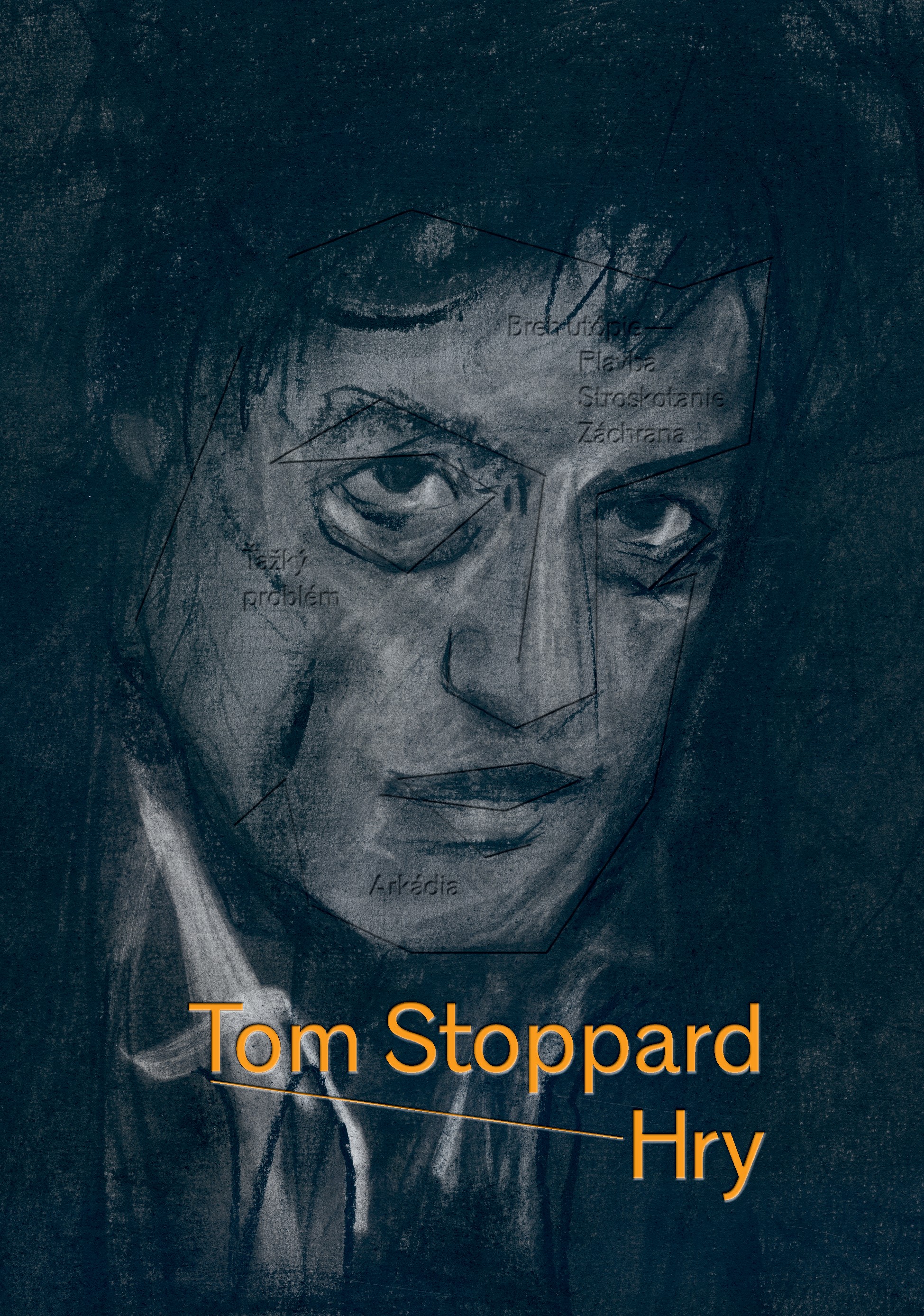 Tom Stoppard: HRY 