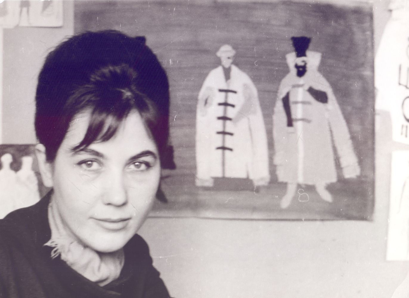 Helena Bezáková